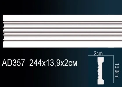 Молдинг гладкий Perfect / Перфект AD357 на Otdelka1.ru