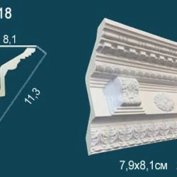 Карниз Перфект AA318