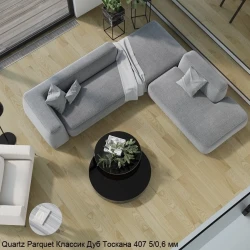 Кварцевый паркет Quartz Parquet Классик 7/1.2 мм 407 Дуб Тоскана