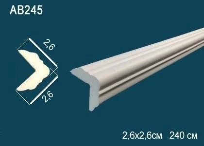 Карниз Perfect / Перфект AB245 на Otdelka1.ru