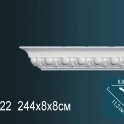 Карниз Перфект AA322