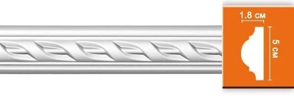 Молдинг с орнаментом Decomaster 98061 гибкий на Otdelka1.ru