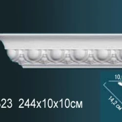Карниз Перфект AA323