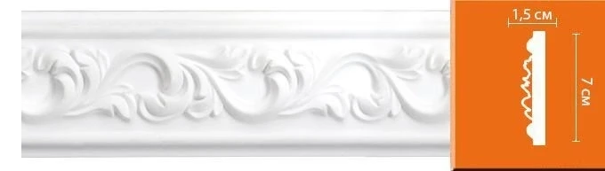 Молдинг с орнаментом Decomaster 98065 на Otdelka1.ru