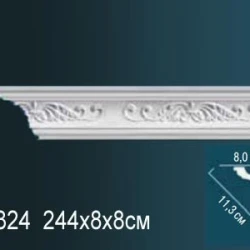 Карниз Перфект AA324