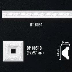 Молдинг Decomaster DT-8051