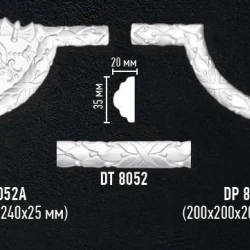 Молдинг Decomaster DT-8052