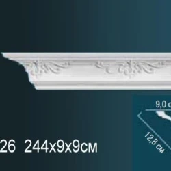 Карниз Перфект AA326