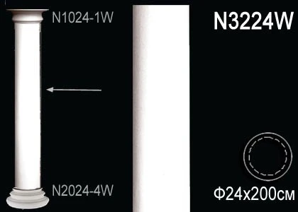 Колонна Perfect / Перфект N3224W на Otdelka1.ru