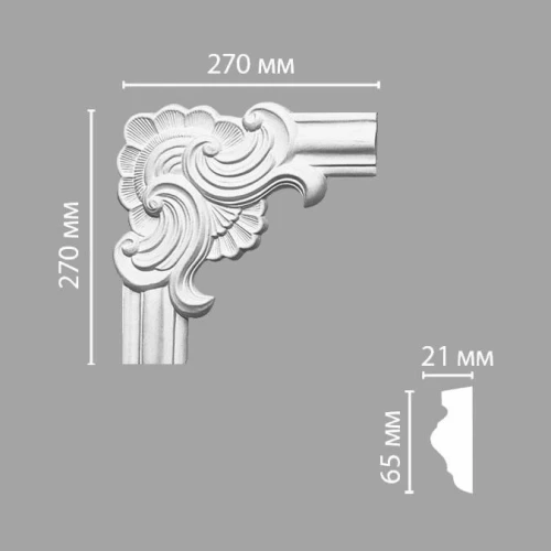 Угол декоративный Decomaster 97022-1 на Otdelka1.ru