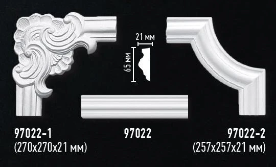 Угол декоративный Decomaster 97022-1 на Otdelka1.ru