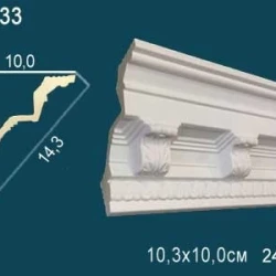 Карниз Перфект AA333
