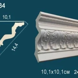 Карниз Перфект AA334