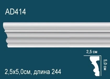 Молдинг Perfect / Перфект AD414 на Otdelka1.ru