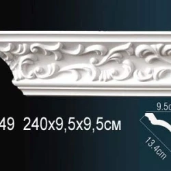 Карниз Перфект AA049F
