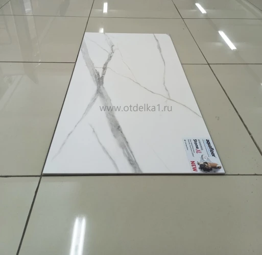 Виниловый Ламинат Aquafloor Stone XL AF 5001 MSXL на Otdelka1.ru