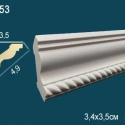 Карниз Перфект AA353