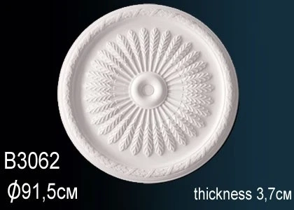 Розетка Perfect / Перфект B3062 на Otdelka1.ru
