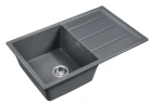 Мойка EMAR EMQ-1800.Q EMQ-1800.Q Антрацит на Otdelka1.ru