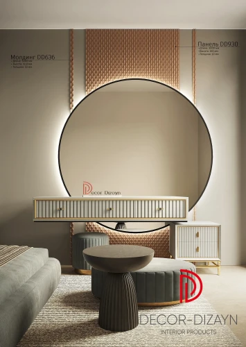 Молдинг Decor Dizayn DD636 на Otdelka1.ru