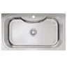 Oulin OL-330 на Otdelka1.ru
