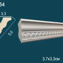 Карниз Перфект AA354F