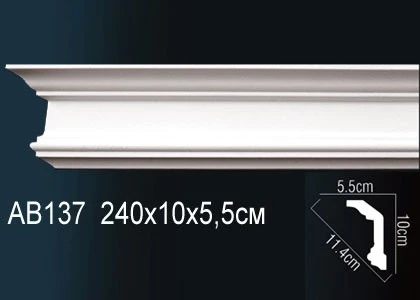 Карниз Perfect / Перфект AB137F на Otdelka1.ru