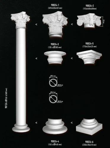 Капитель Decomaster 90024-3 на Otdelka1.ru