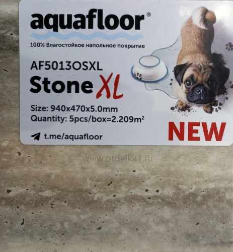 Виниловый Ламинат Aquafloor Stone XL AF 5013 OSXL на Otdelka1.ru