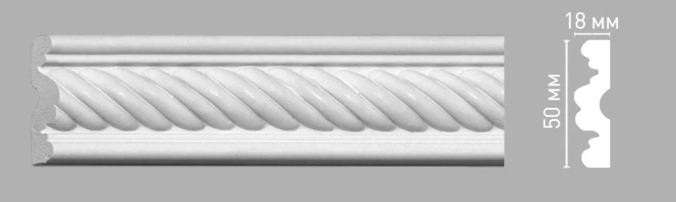 Молдинг Decomaster 98081 на Otdelka1.ru