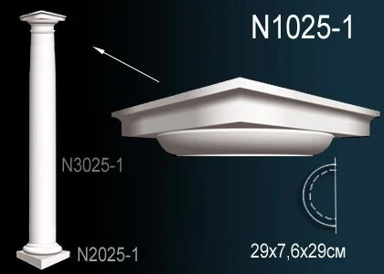 Полуколонна Perfect / Перфект N1025-1 на Otdelka1.ru