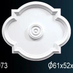 Розетка Перфект B3073