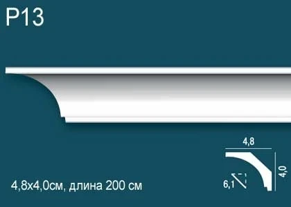 Карниз Perfect / Перфект P13 на Otdelka1.ru