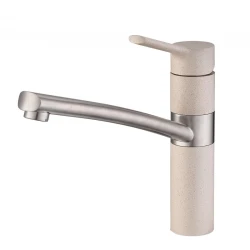 Смеситель EMAR EC-3011.4 Берилл